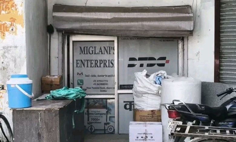 दिल्ली एयरपोर्ट पर पकड़ी गई 500 ग्राम अफीम, उत्तराखण्ड से निकला कनेक्शन