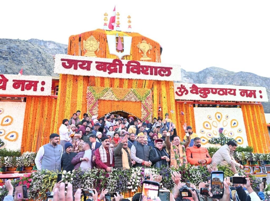 बदरीनाथ धाम में उमड़ा आस्था का सैलाब