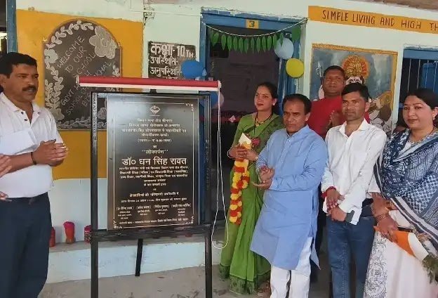 ग्रामीण क्षेत्रों तक बेहतर स्वास्थ्य व शिक्षा सुविधाएं पहुंचाना सरकार की प्राथमिकता : कैबिनेट मंत्री