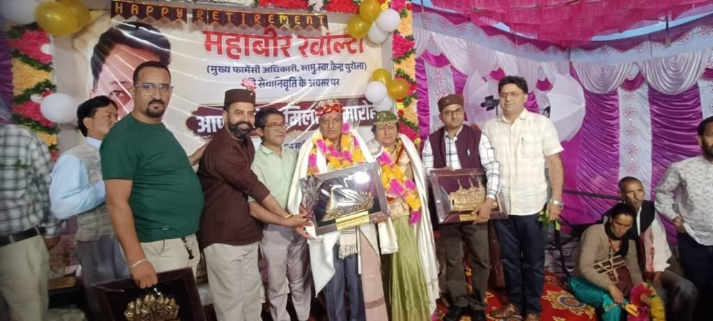 मुख्य फार्मेसी अधिकारी महाबीर रवांल्टा सम्मानपूर्वक सेवानिवृत्त, स्वास्थ्य सेवा में 37 वर्षों का गौरवशाली सफर पूर्ण