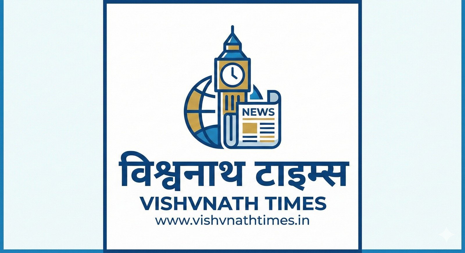 haridwarsamachar