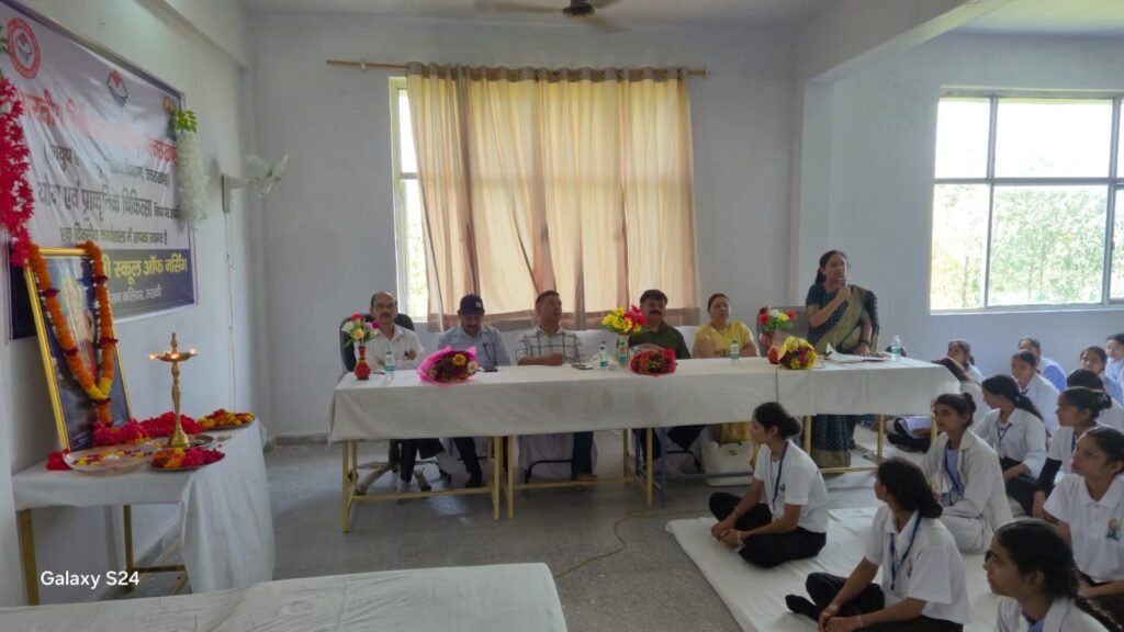 योग एवं प्राकृतिक चिकित्सा पर विशेषज्ञों ने खोले ज्ञान के नए आयाम, भारतीय चिकित्सा परिषद की कार्यशाला में विद्यार्थियों को कराया आसन, प्राणायाम व ध्यान का अभ्यास